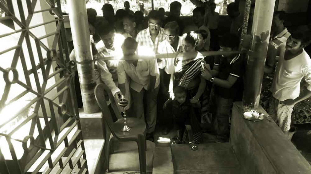 2017 Museum inauguration programme image