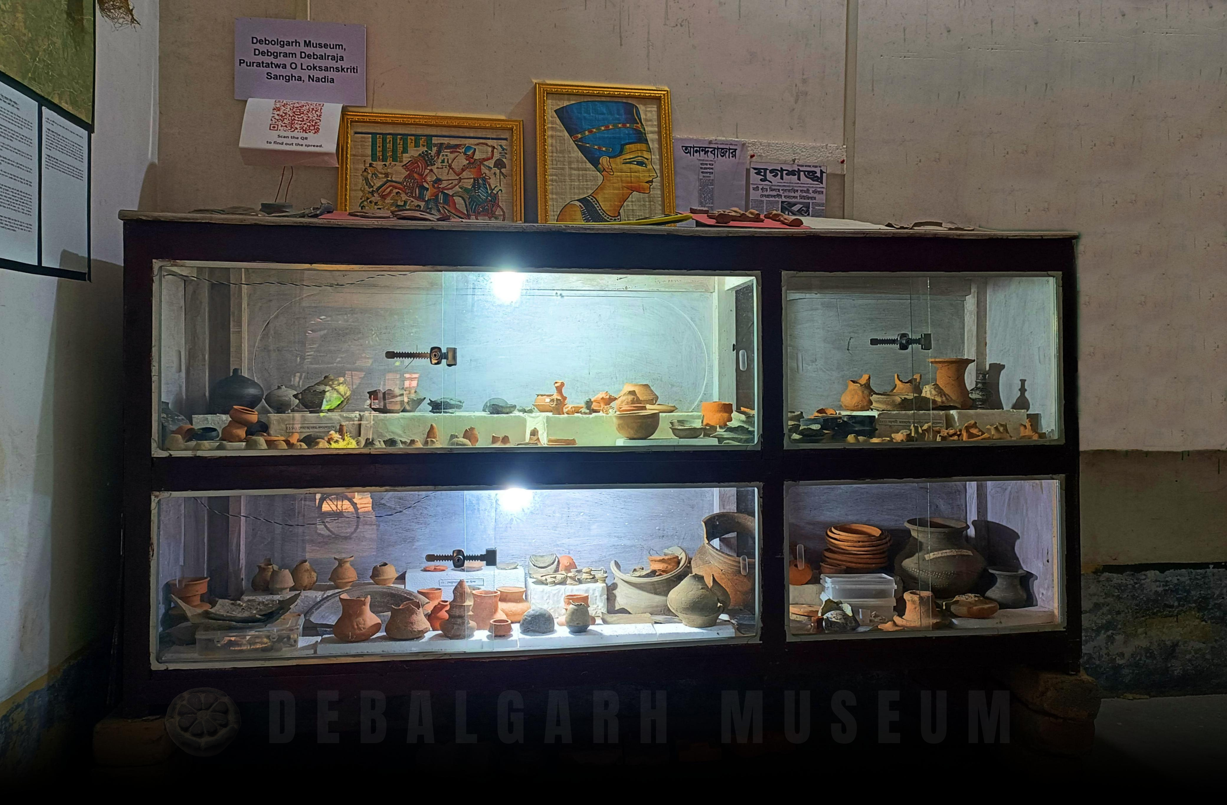 Museum's Artifacts