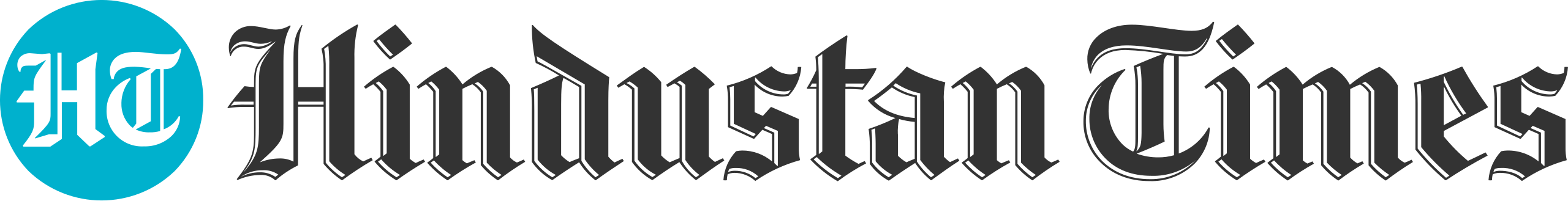 Advertisement Newspaper Logo